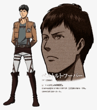 11 - Tomohisa Hashizume #6466454