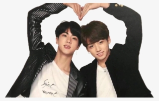 Jinkook Jungkook Jin Bts Bangtanboys #6469798 Jinkook Jungkook Jin Bts Bangtanboys #6469798