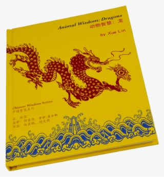 Dwisdoms 942bcda5 Cbdb 4ef1 95da 3fec3614190c V=1527564144 - Dragons 9781908350282 By Xue Lin #6473734