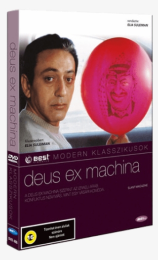 Deus Ex Machina Dvd - Flyer #6476758