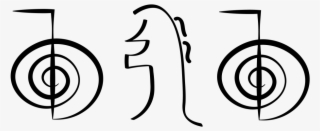 Incorrect Forms Of Cr And Sh Reiki Symbols #6479015