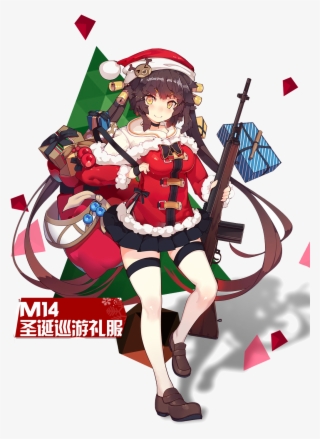 2017年7月14日 - 少女 前線 聖誕 節 #6482489