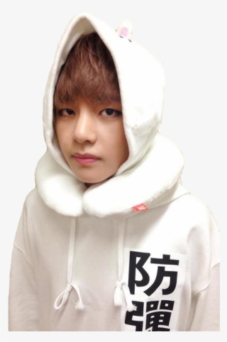 Bts Jungkook We Are Bulletproof - Bts V Png Cute #6483361 Bts Jungkook We Are Bulletproof - Bts V Png Cute #6483361