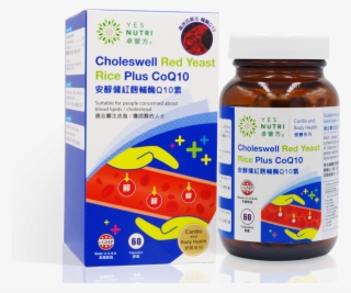 Yesnutri Choleswell Red Yeast Rice Plus Coq10 - Coenzyme Q10 #6492832