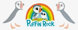 Our New App, Puffin Rock Music Is Out Now In This Beautiful - Puffin Rock Logo #6493736