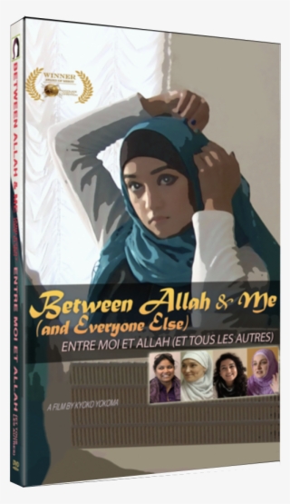 3d Dvd Case Image 615kb - 13 Anos #6493863