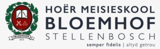 Semper Fi Png #6499162