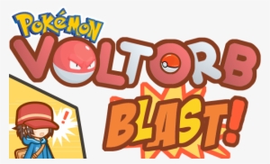 Ochere's Another Highly Requested Alternative Name - Pokemon Sun And Pokemon Moon Coloring Book #654226