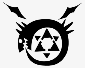 Ouroboros Transparent Fullmetal Alchemist Vector Freeuse - Full Metal Alchemist Logo Homunculus #656972
