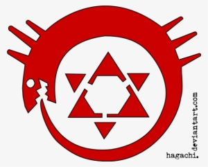 Picture Hagaren By Hagachi On Deviantart - Fma Ouroboros #657160