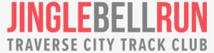 Jingle Bell Run - Portable Network Graphics #659004