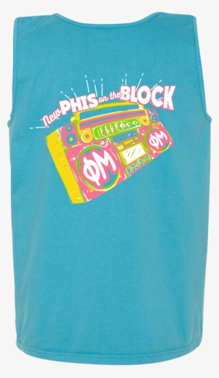 Phi Mu New Phis On The Block Back #6501238