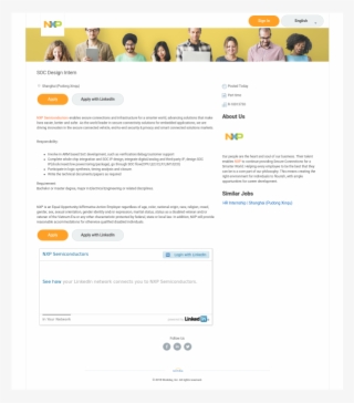 Nxp #6508841 Nxp #6508841
