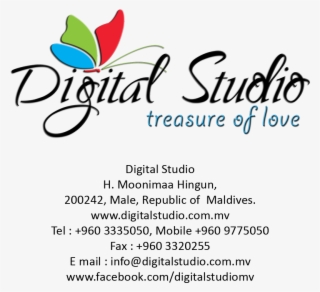 Digital Studio Logo Png #6510444