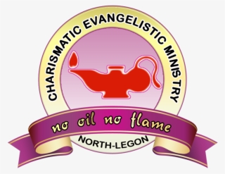 Fancy Logo Png #6512962