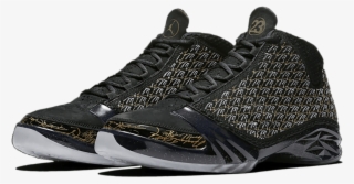 Jordan 23 Logo Png #6513366