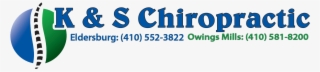 K & S Chiropractic Logo #6516588 K & S Chiropractic Logo #6516588