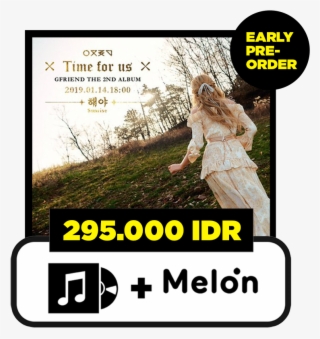 23 Dec #6518052 23 Dec #6518052