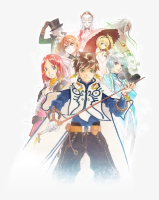 Tales Of Zestiria Logo Png #6518902