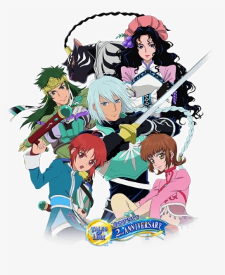 Tales Of Transparent Reblog Tales Of Rebirth Veigue #6519186