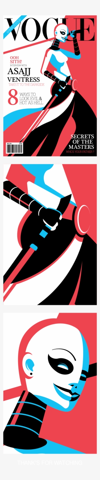 Sith Empire Logo Png #6521491
