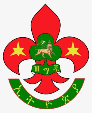 Ethiopia Scout Association #6522899