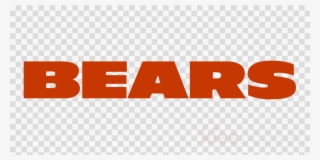 Chicago Bears Toy Football Clipart Chicago Bears Nfl #6526493