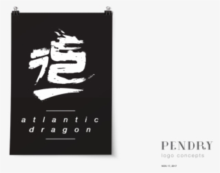 Atlantic Dragonnew 01 #6528357