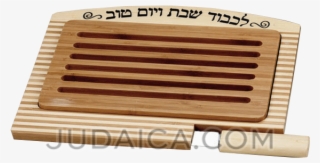 Dreidel Png #6533704