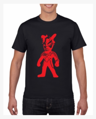 Ultraman Png #6536239