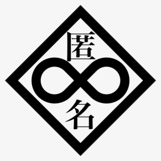 Individual Eleven Logo #6538591 Individual Eleven Logo #6538591