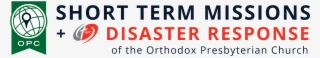 Short-term Missions & Disaster Response #6540068