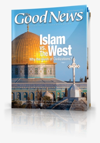 Angry React Png #6541022