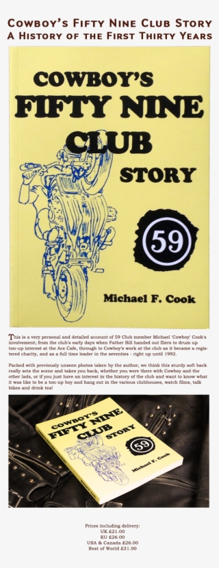 Be Right Back Png #6543168