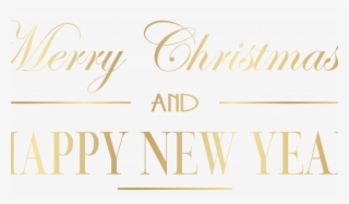 Merry Christmas And Happy New Year Logo 2 With Clipart #6555998