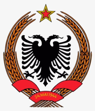 People's Socialist Republic Of Albania #6558260
