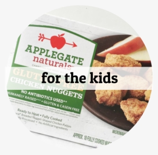 Apple Slice Png #6558869