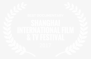 Shanghai International Film Tv Festival #6570761