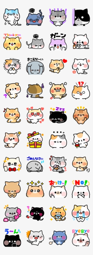 Cats Collection Kawaii Drawings, Cute Drawings, Cat #6580515