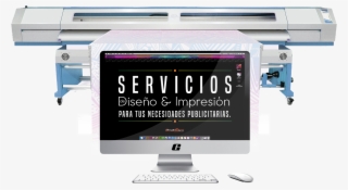 Tamarindo Png #6581527