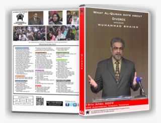 Divorce Png #6581570