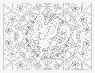 Meowth Pokemon #6582343 Meowth Pokemon #6582343