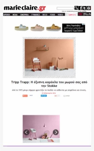 Crazy Diamond Png #6582992 Crazy Diamond Png #6582992