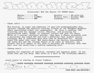 Solatorobo Red The Hunter Usa Nds-hadouken #6589976