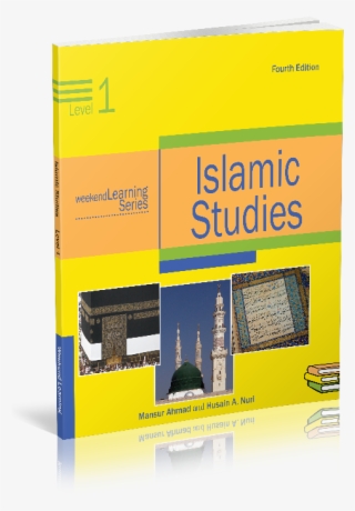 Book Spine Png #6597840