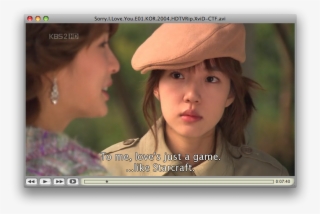 To Me, Love Is Just A Game Like Starcraft #6598714