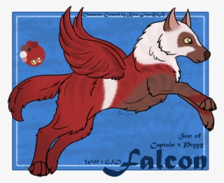 Falcon #6599905