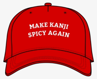 Quantum Ii - On - Make Korea One Again #662426