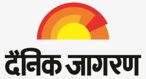 Contest Competition The Yogshala Expo - Dainik Jagran Exit Poll #662554