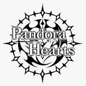 Pandora Hearts Seal By Sakuranokaze1 - Pandora Hearts Tatouage #663684